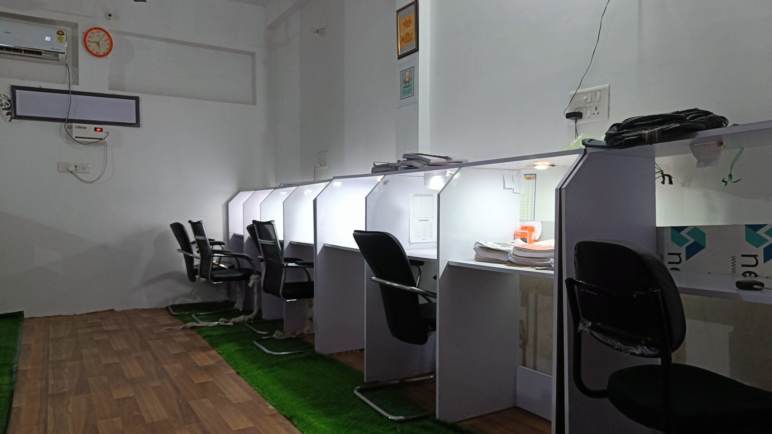 Reading Area