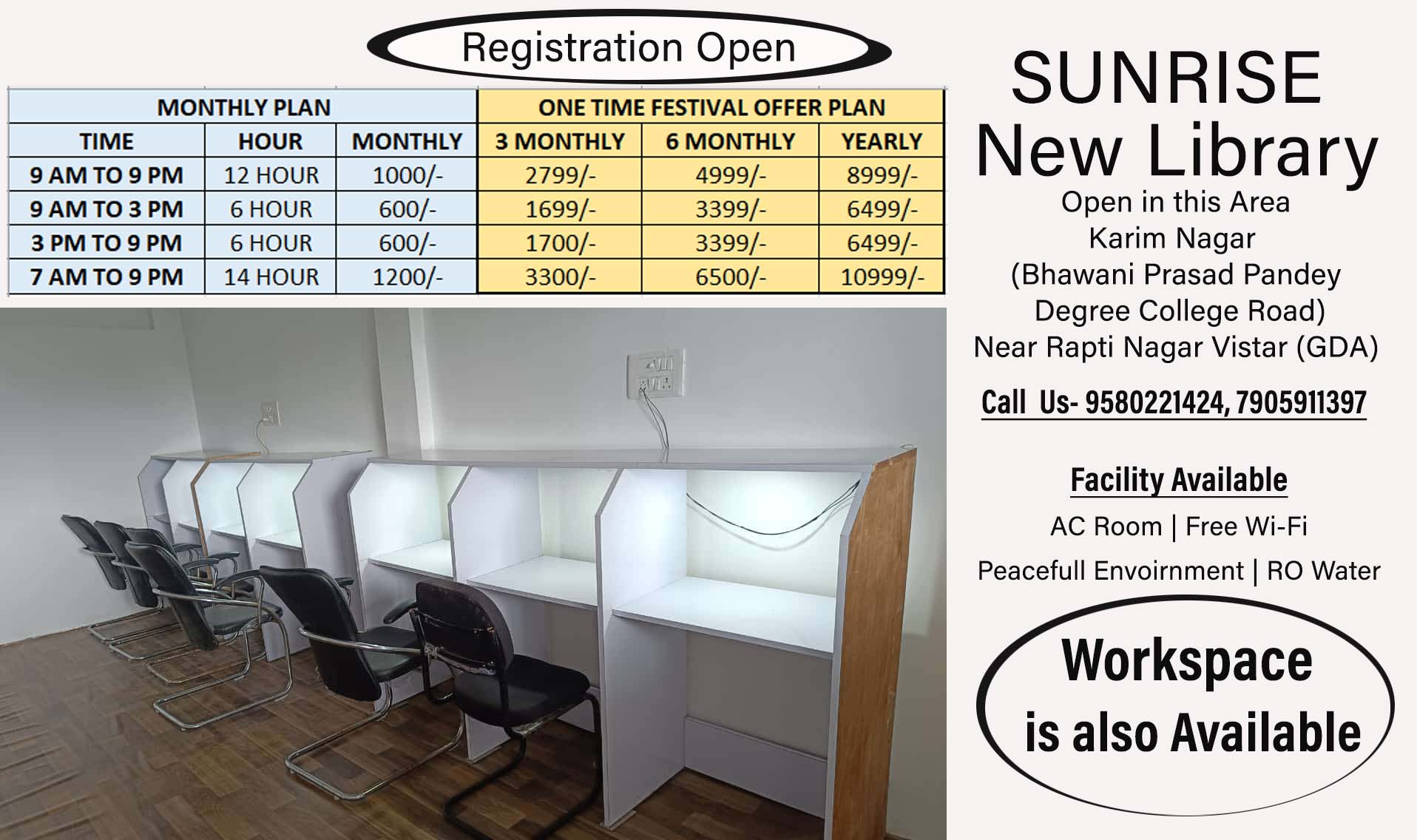 Home 10 library image