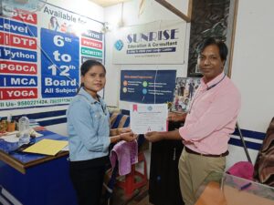 IMG20231021170102